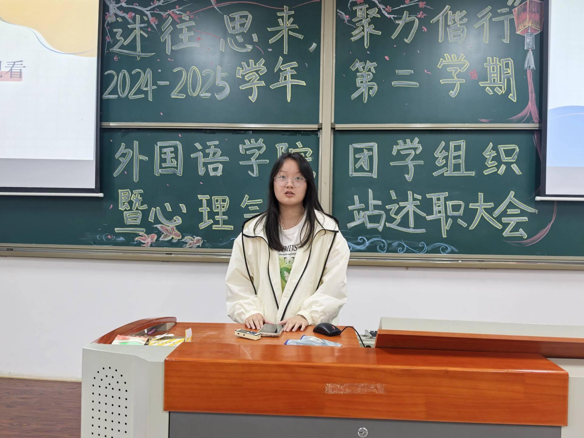 微信图片_20250530164855