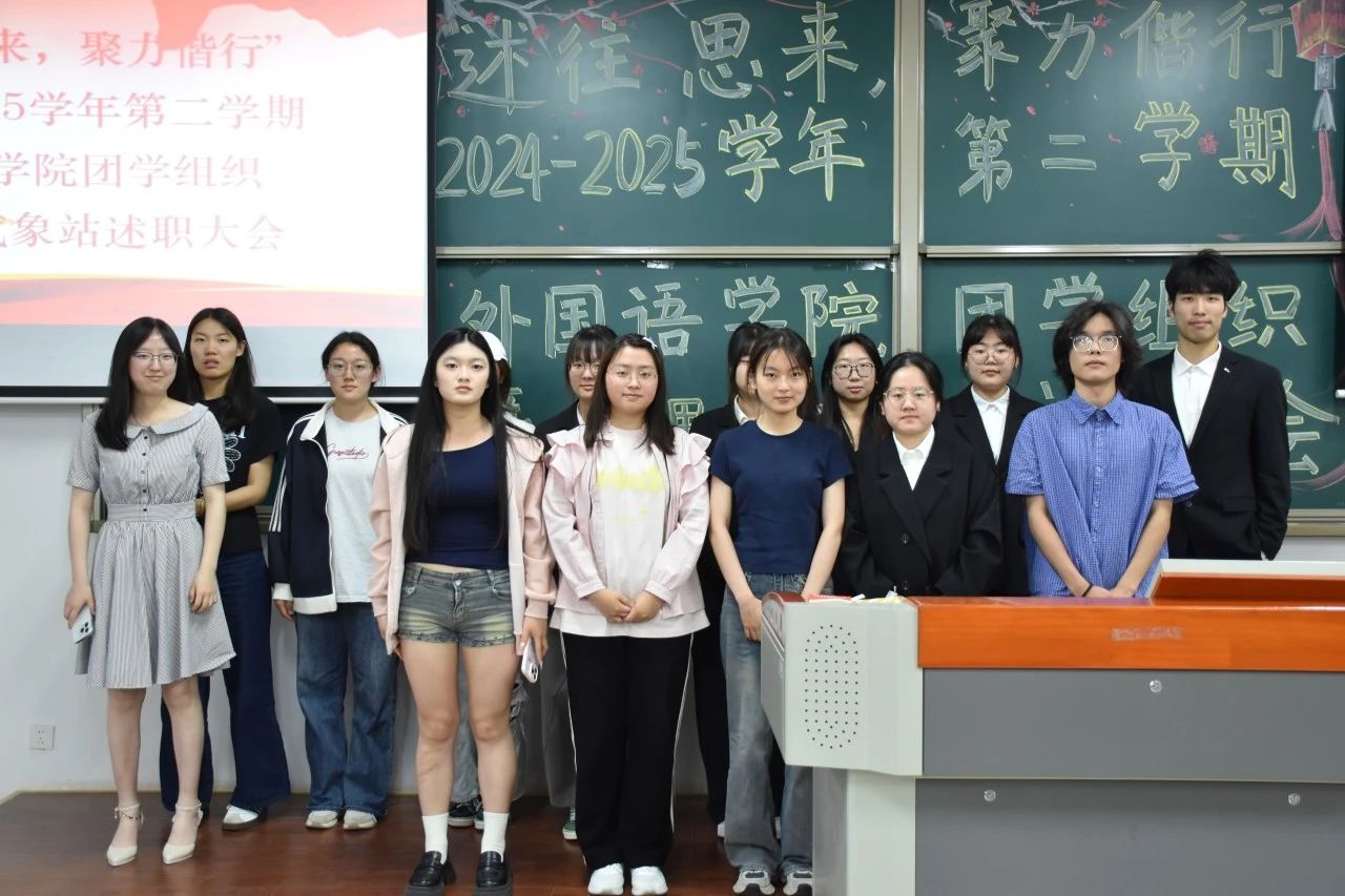 微信图片_20250530164942