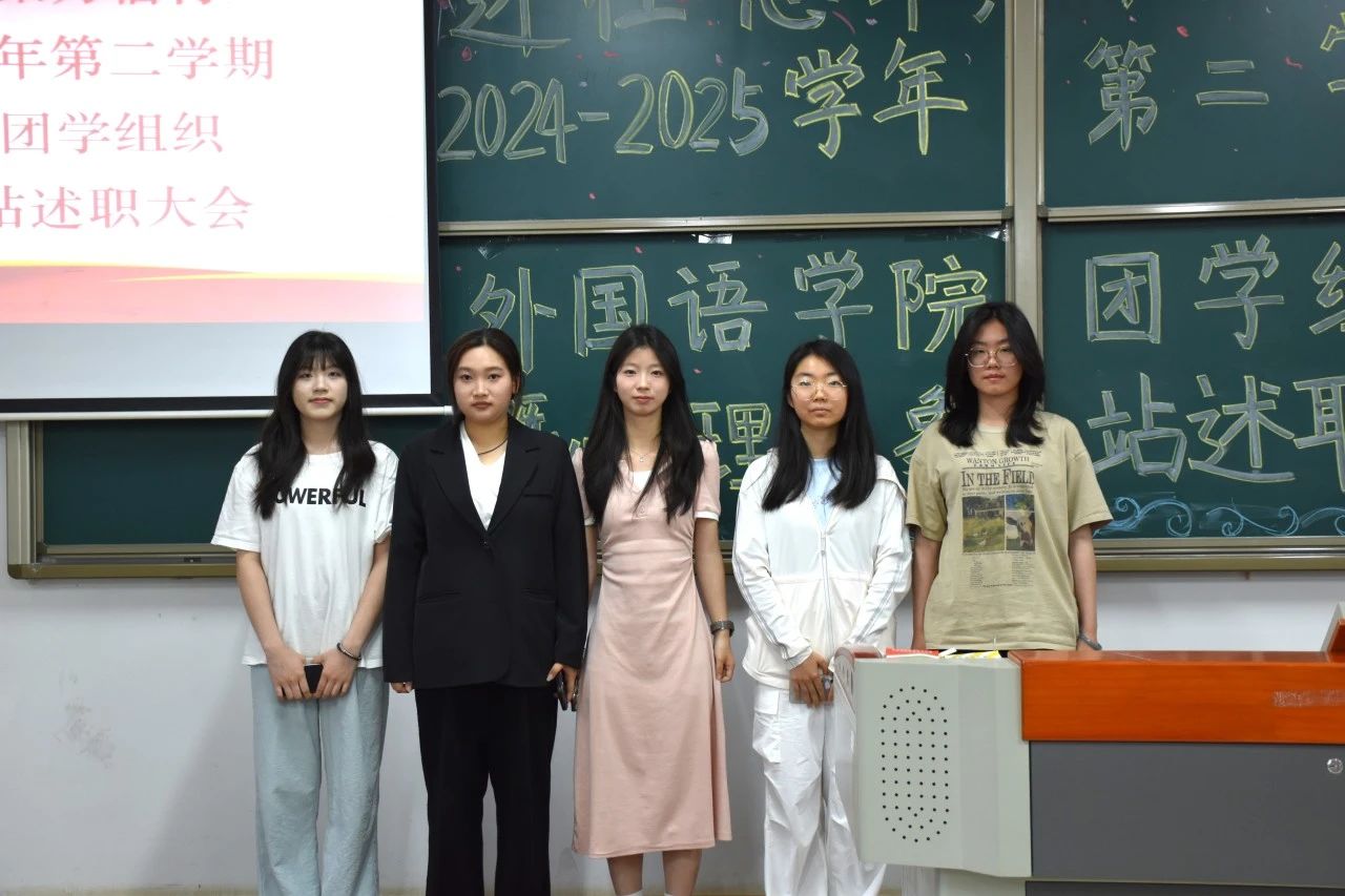 微信图片_20250530164938