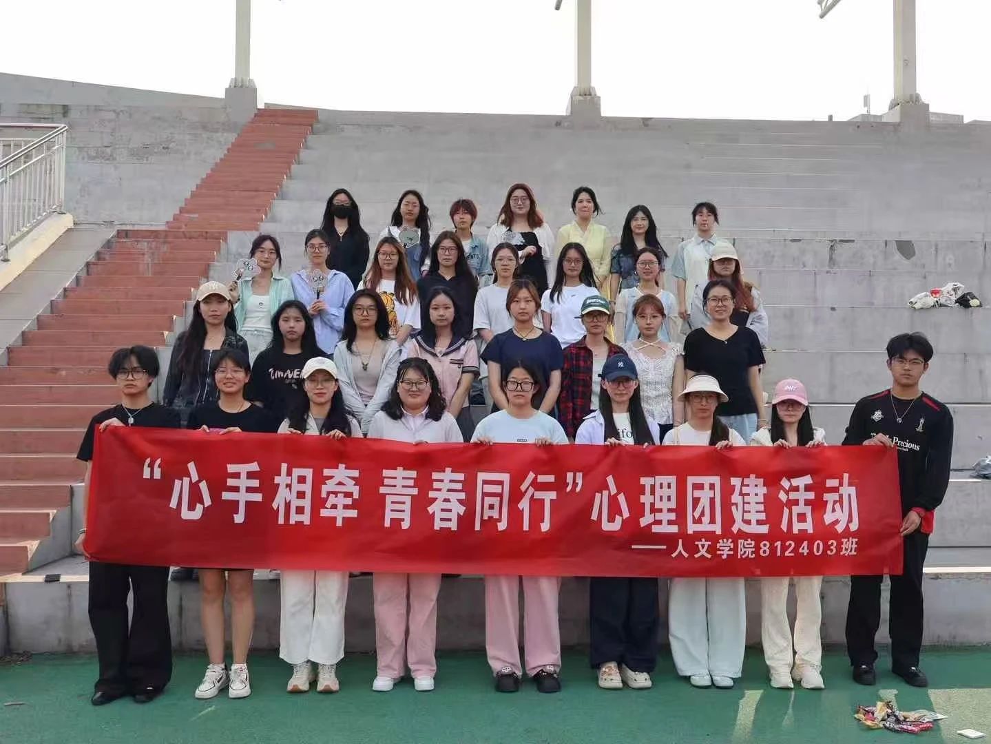 微信图片_20250606185221