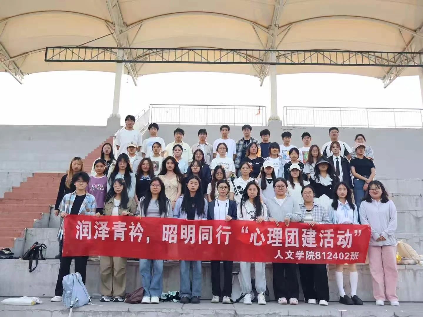 微信图片_20250606185211