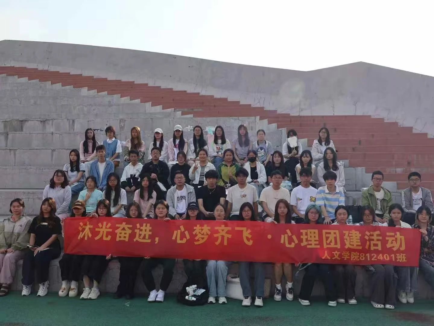 微信图片_20250606185201
