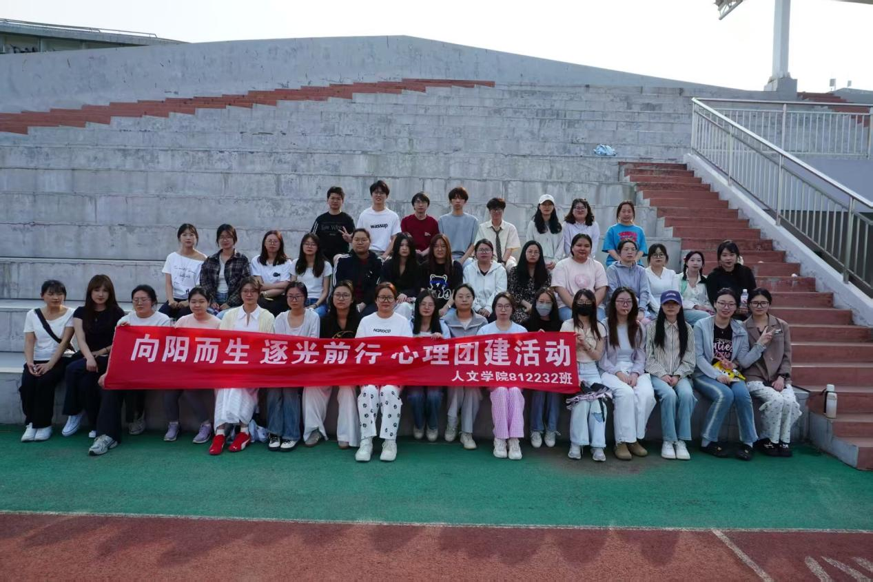 微信图片_20250606185550