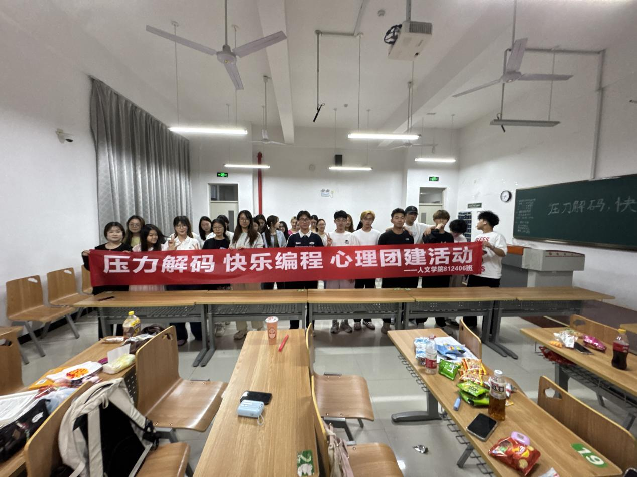 微信图片_20250606185526