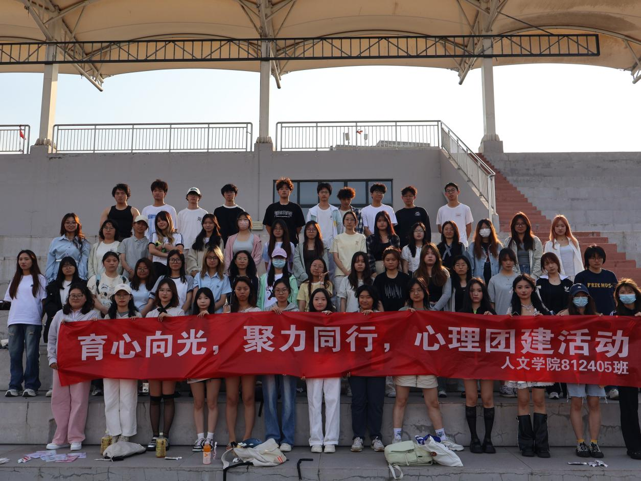 微信图片_20250606185517