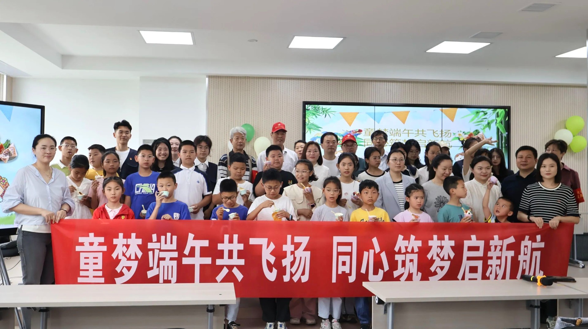 微信图片_20250606191307