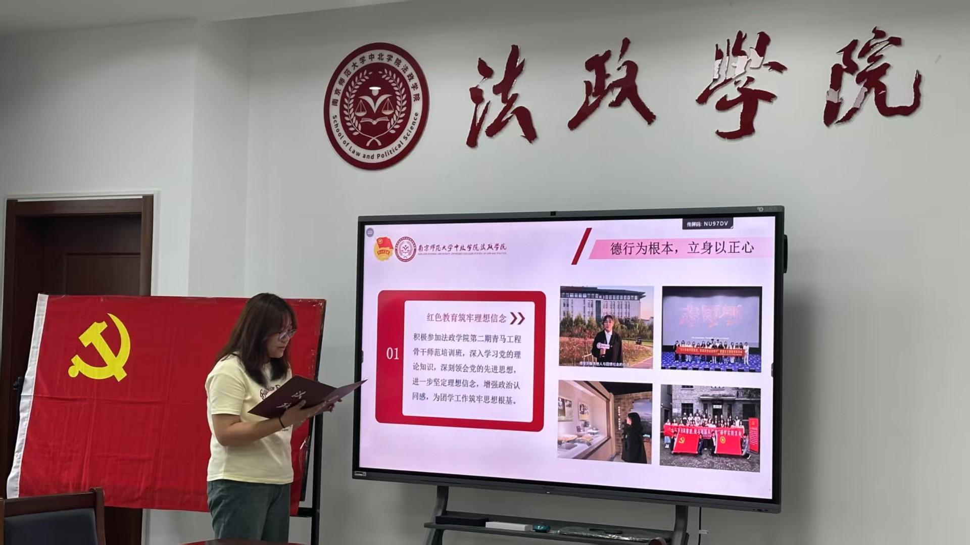 微信图片_20250610171623