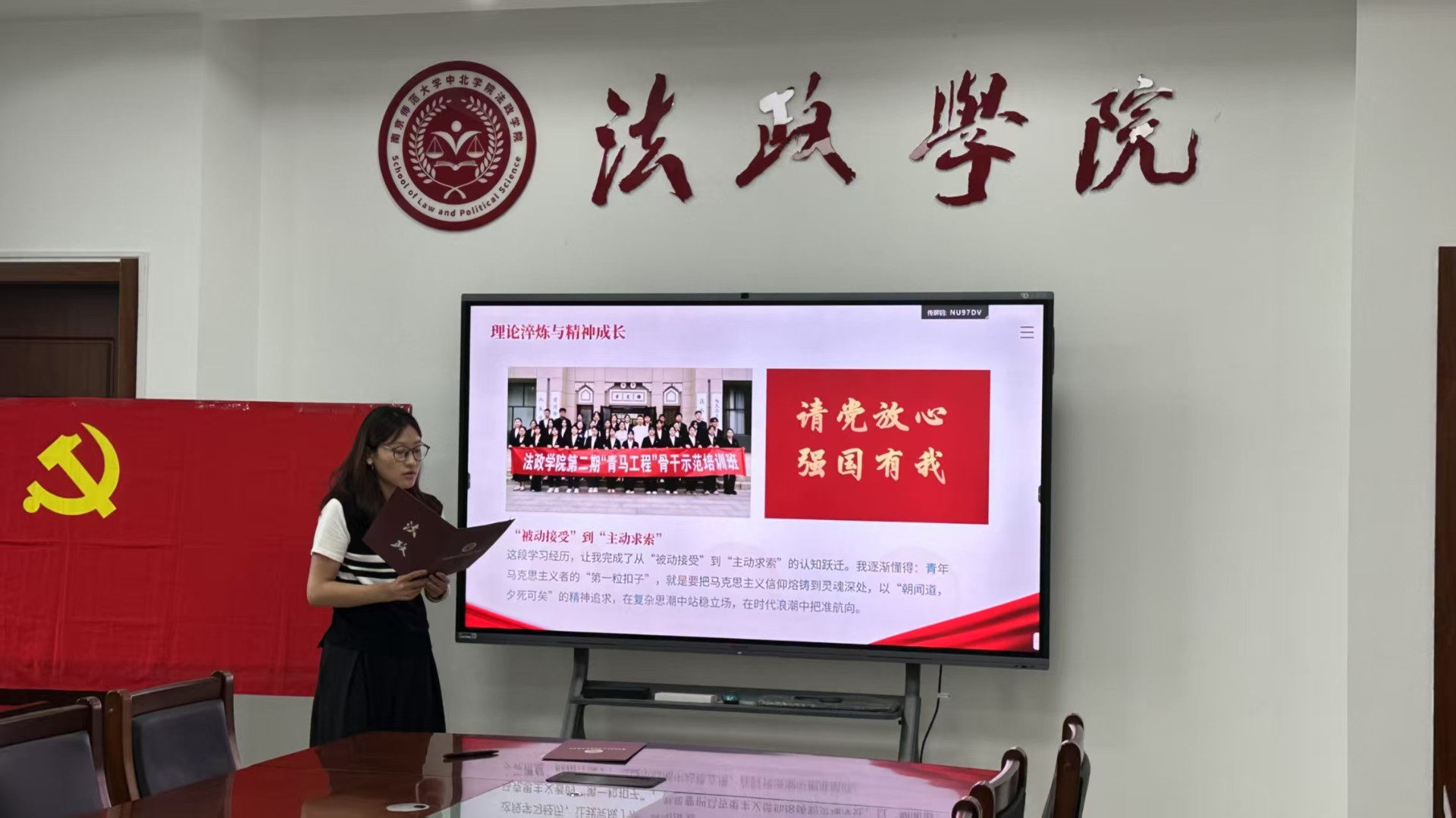 微信图片_20250610171608
