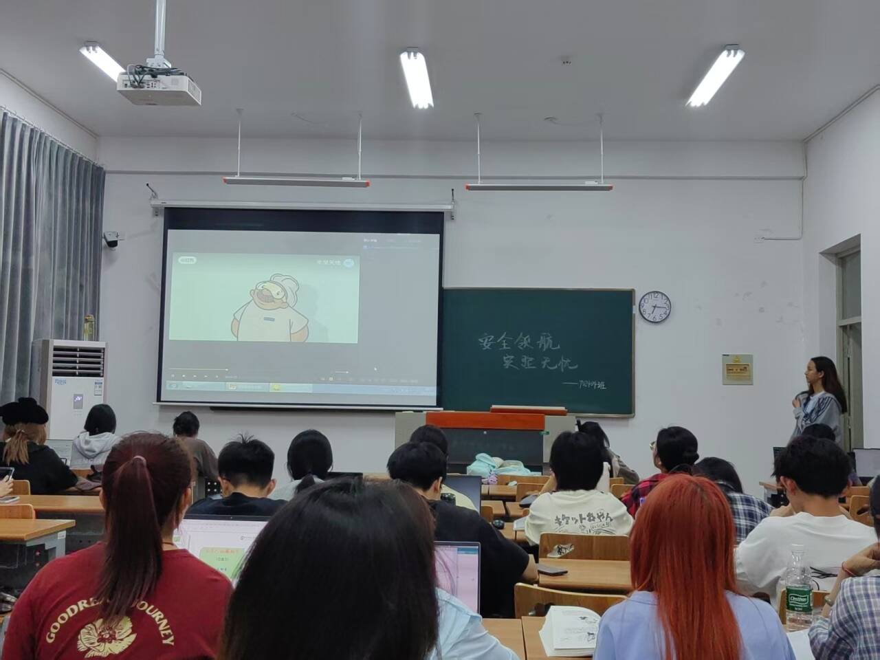图2_18097图2