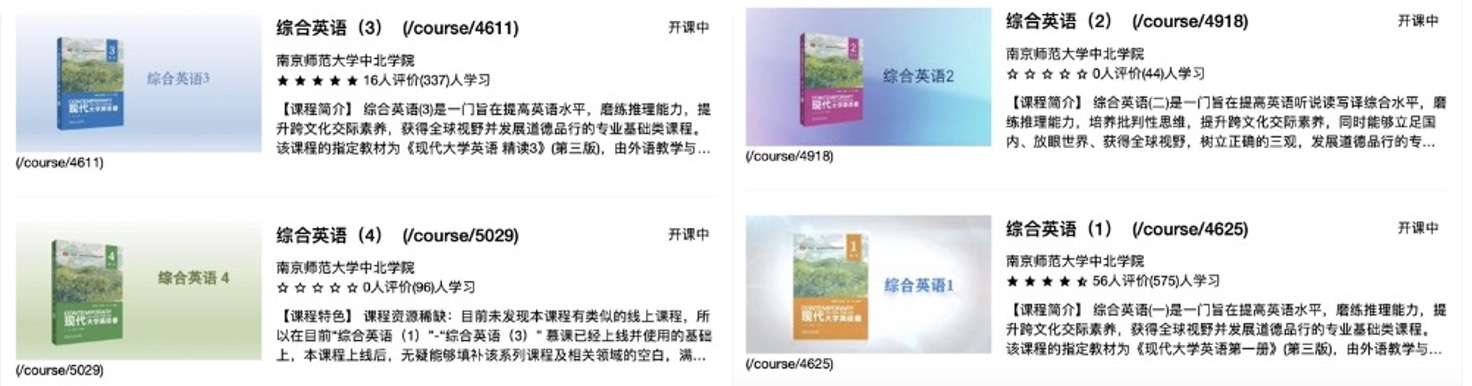 图片8_39637图片8