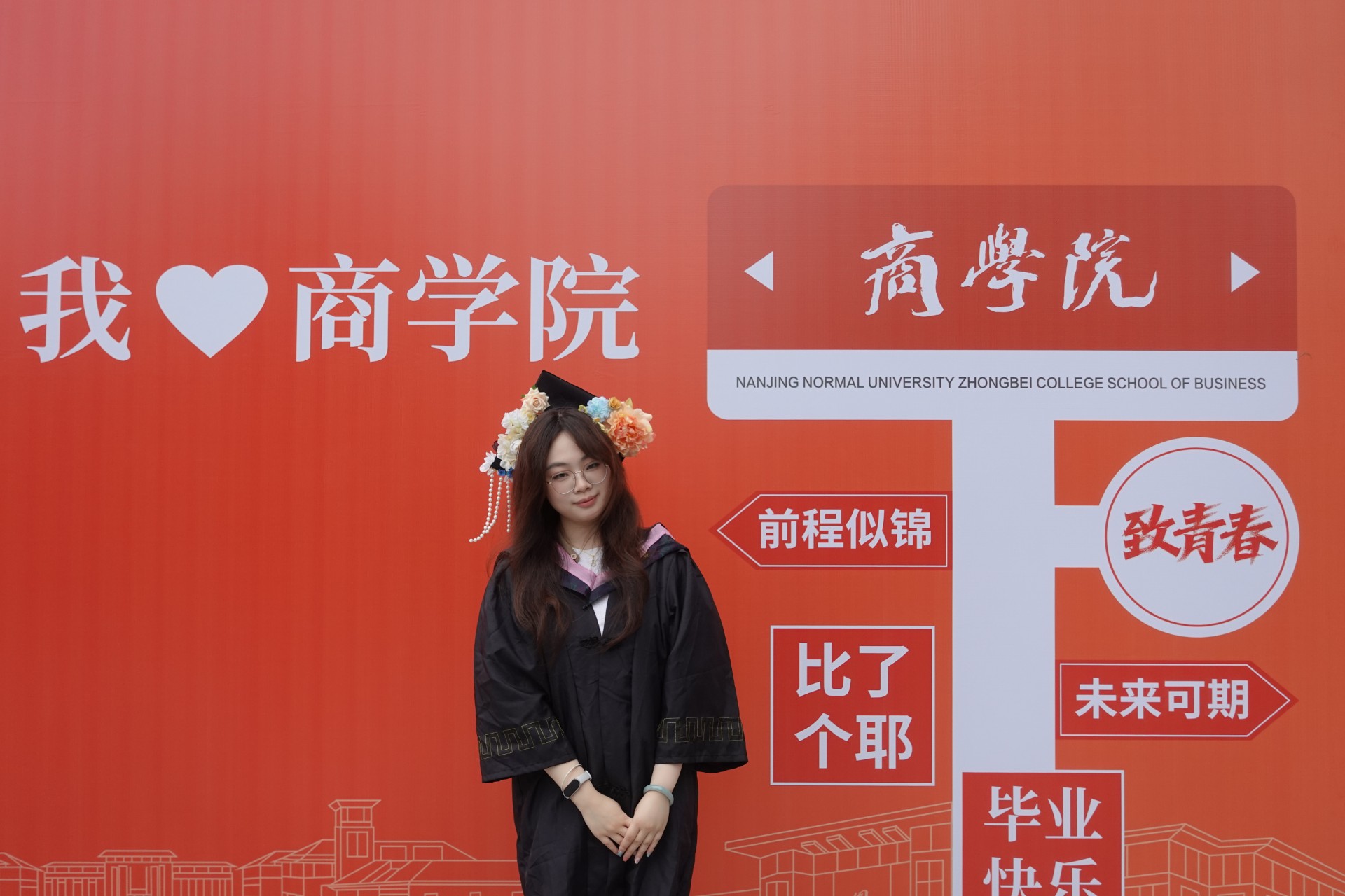 微信图片_20250611202659