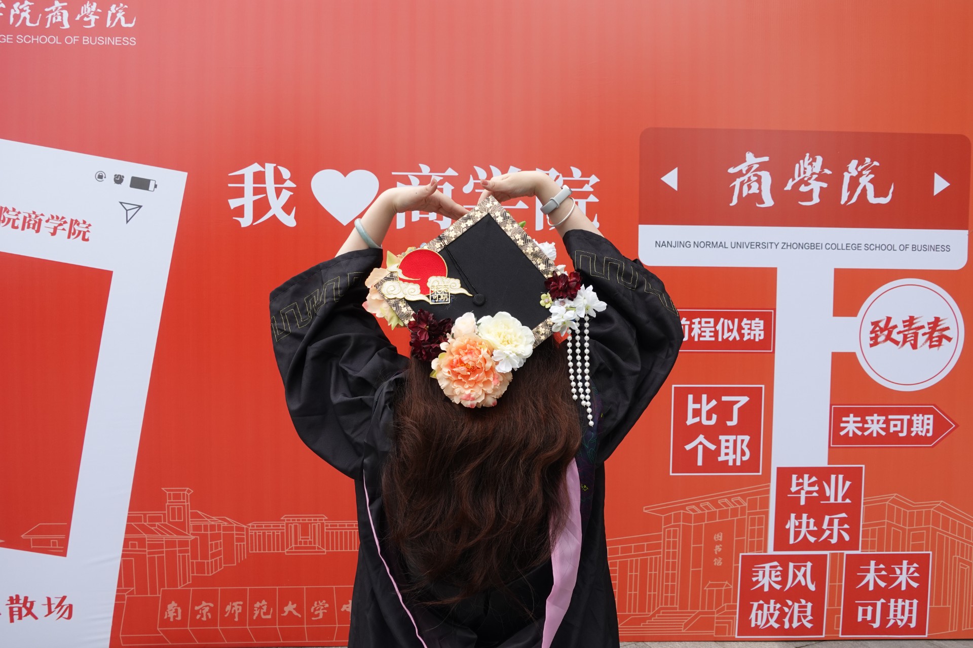 微信图片_20250611202647