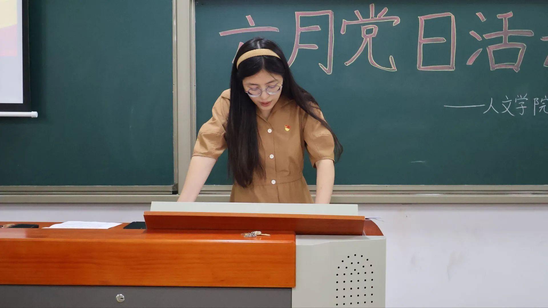 微信图片_20250613160259
