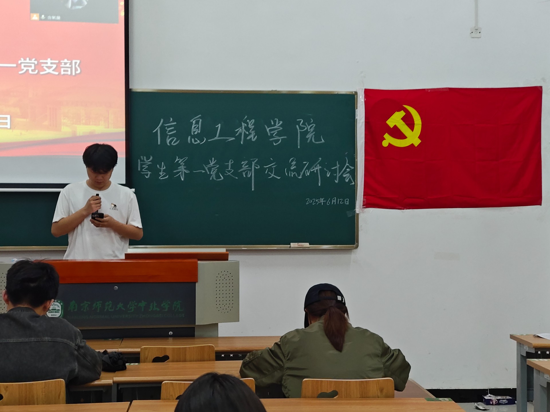 c6706557064704e0c2935d76226b52c