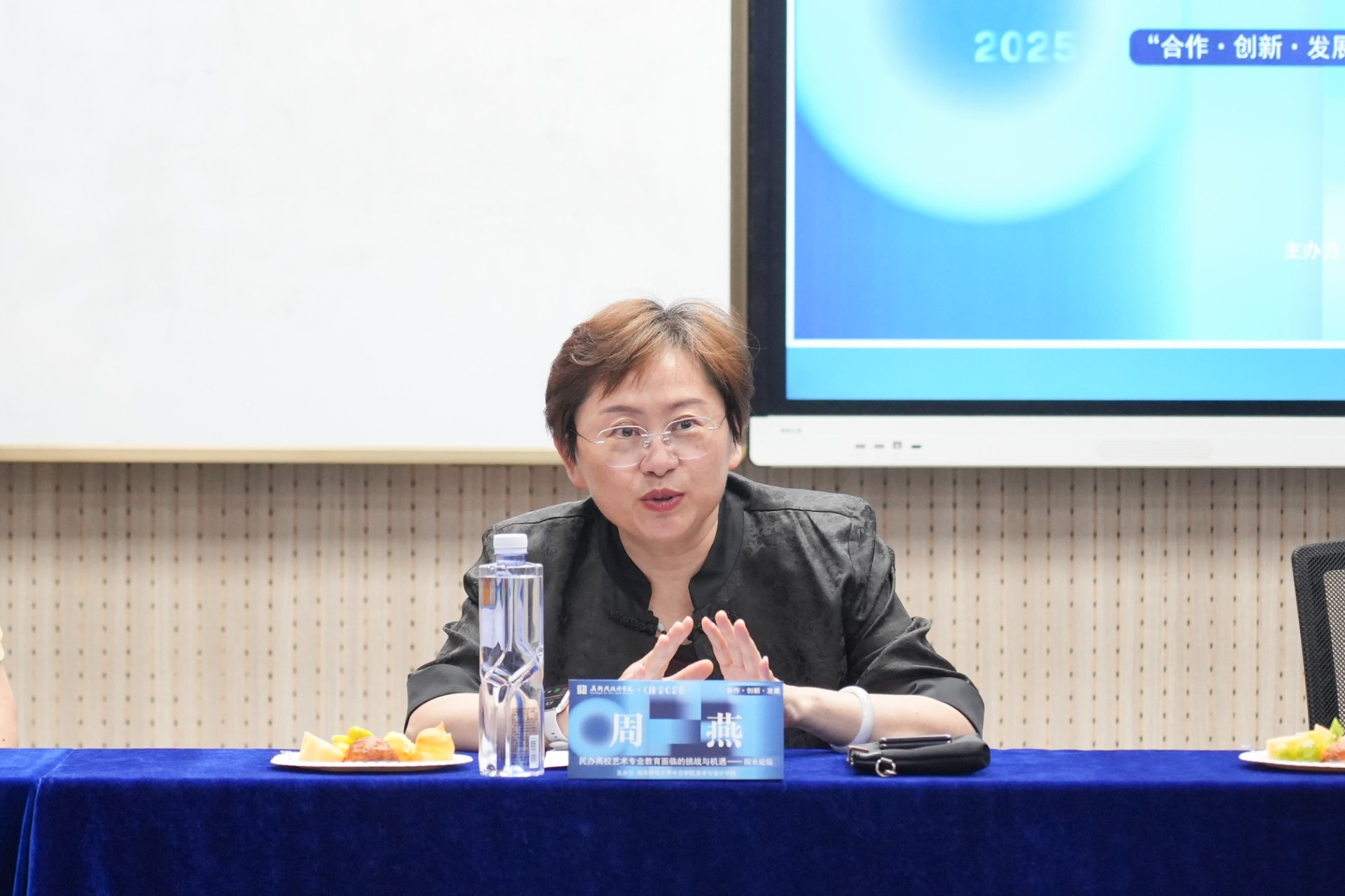 DSC08875