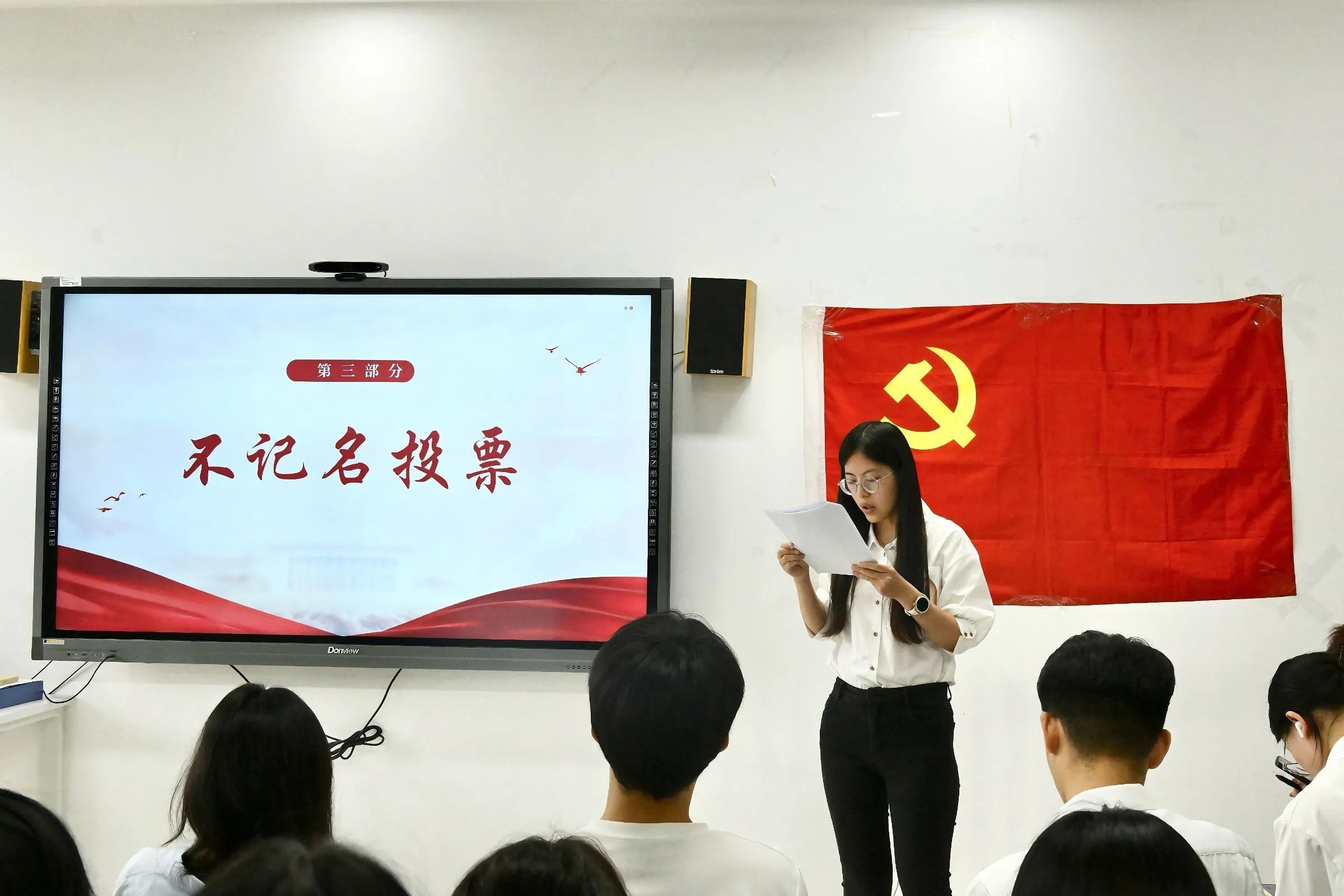 微信图片_20250623105635