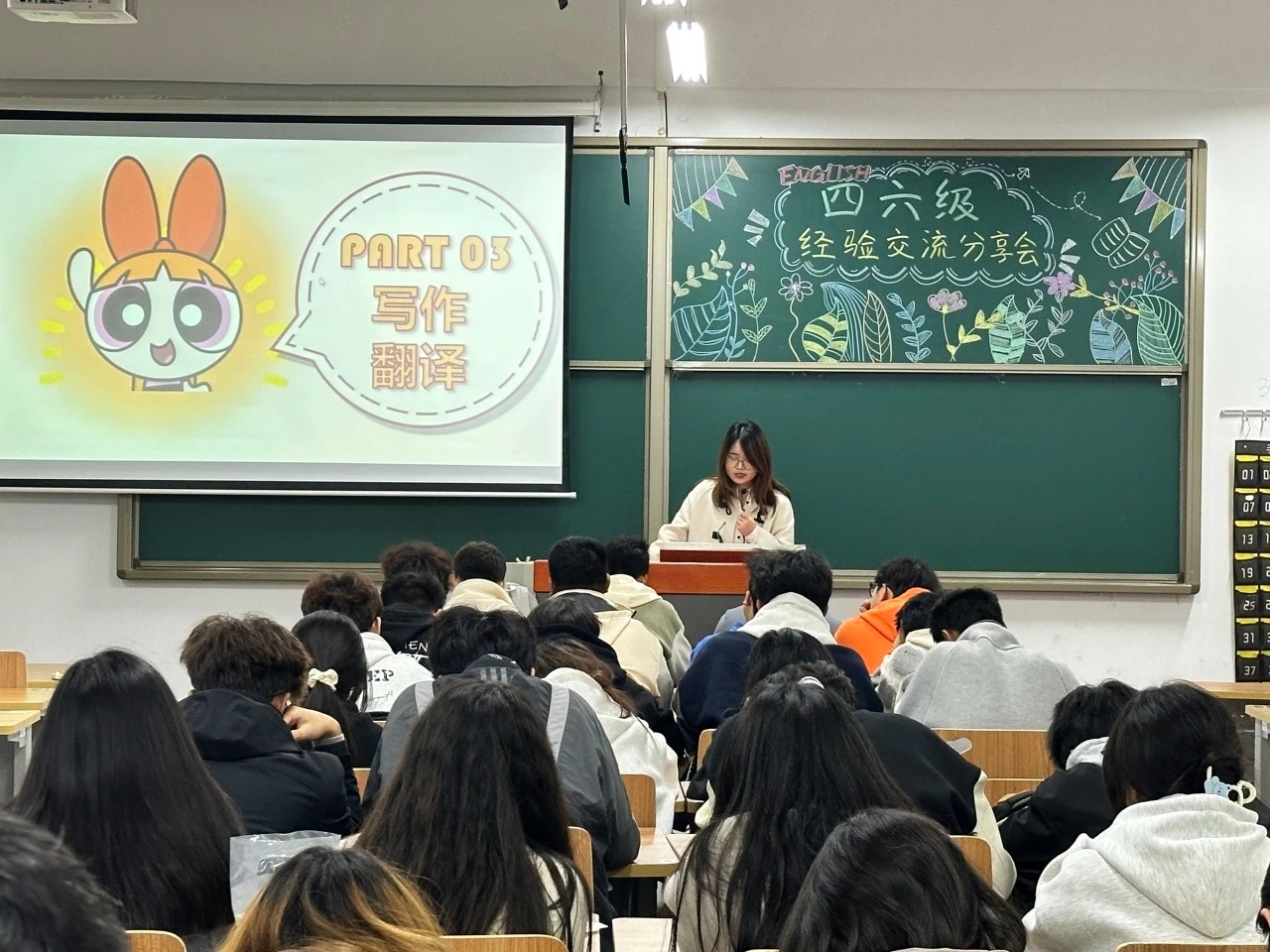7_767287