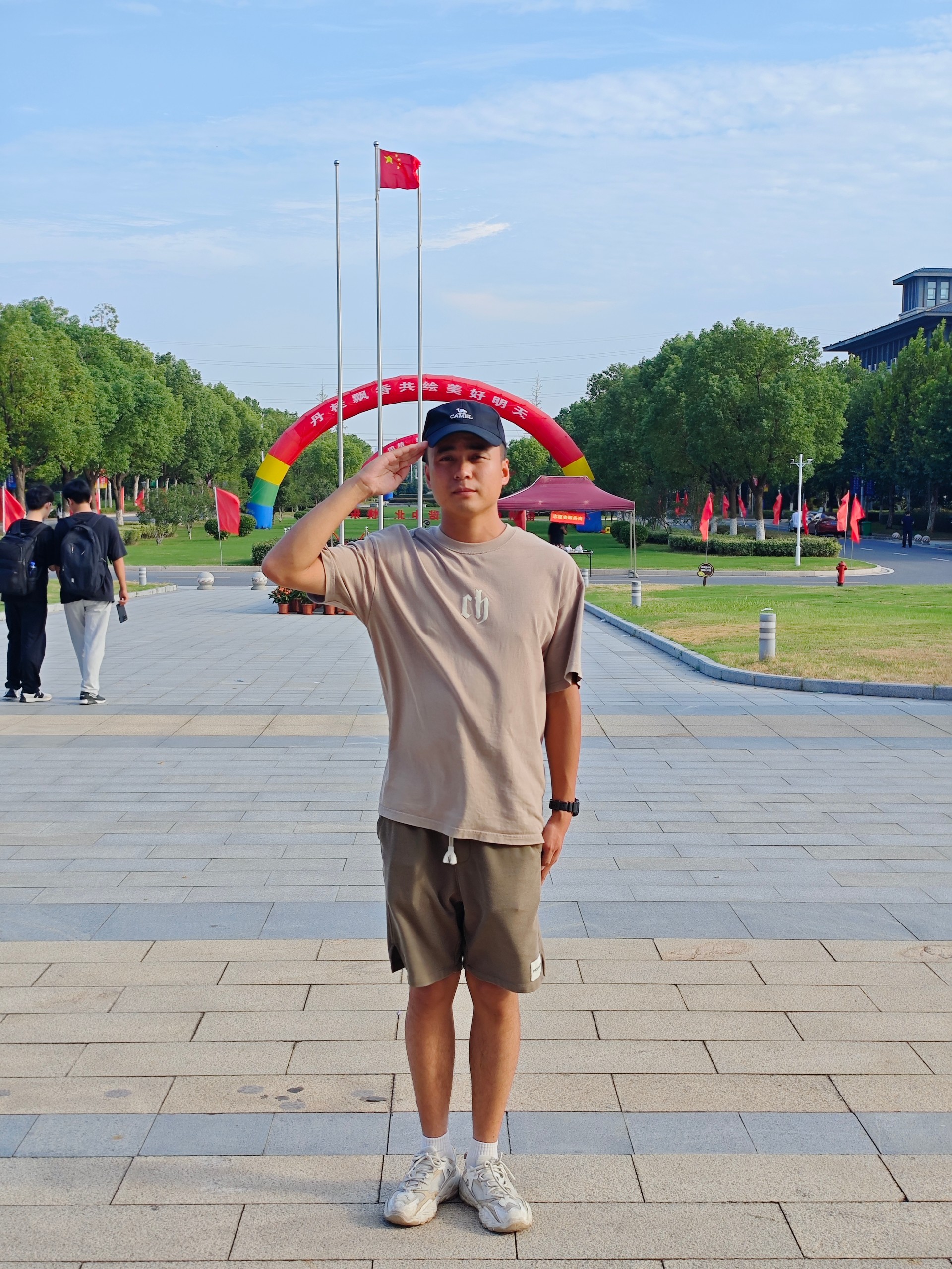 Image_1757593189210