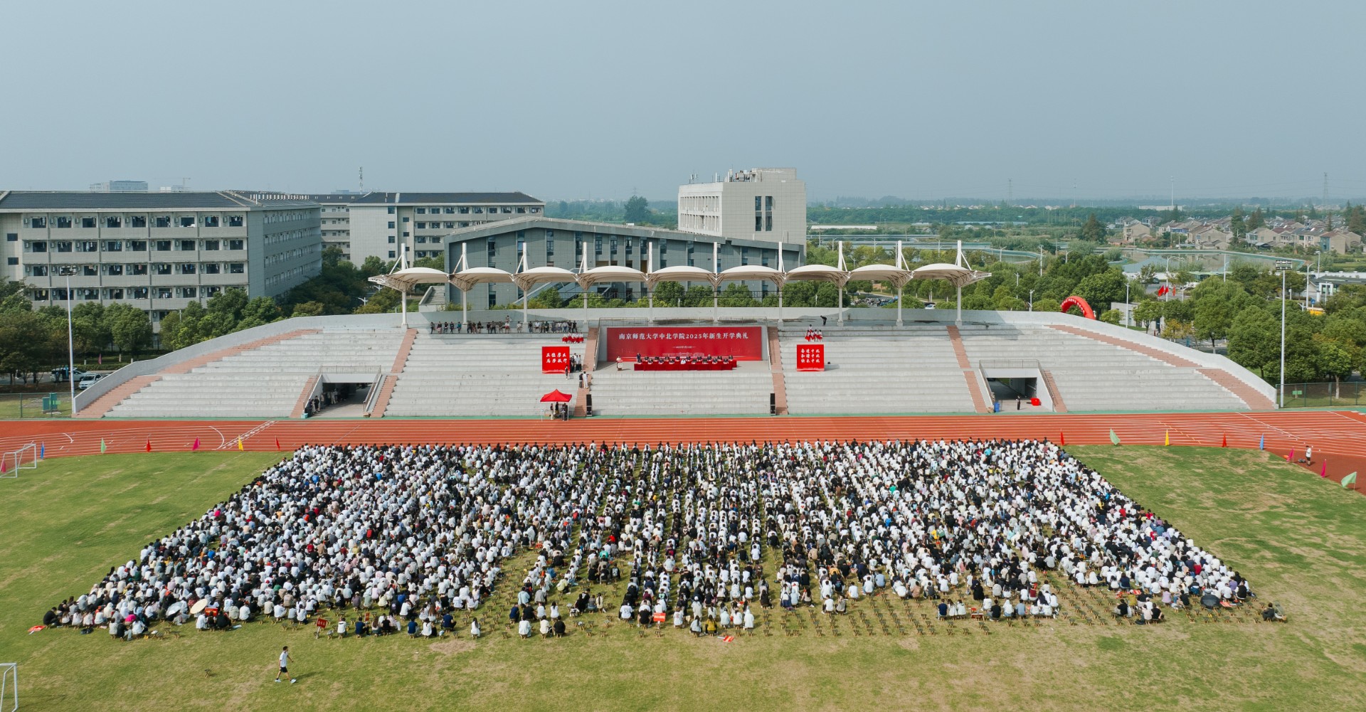 DJI_20250914093344_0094_D