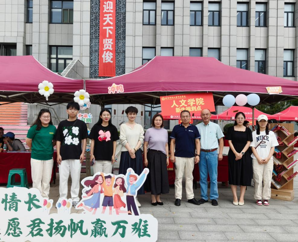 微信图片_2025-09-15_164613_701