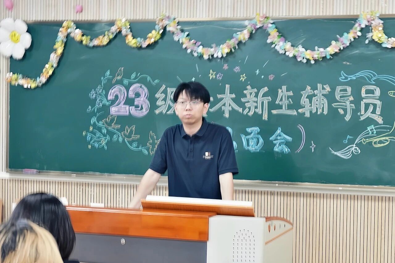 微信图片_2025-09-15_165050_683