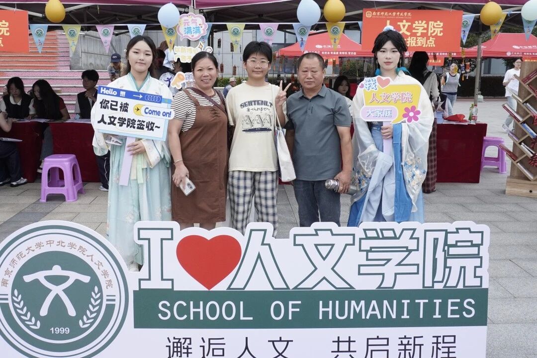 微信图片_2025-09-15_165722_423
