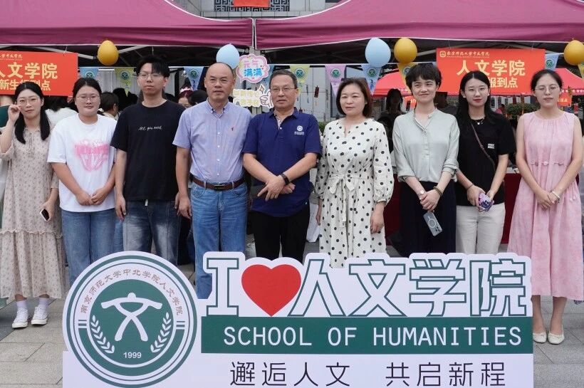 微信图片_2025-09-15_165656_980