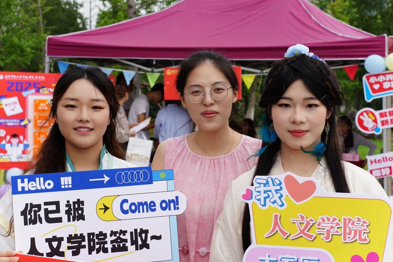 微信图片_2025-09-15_165643_623