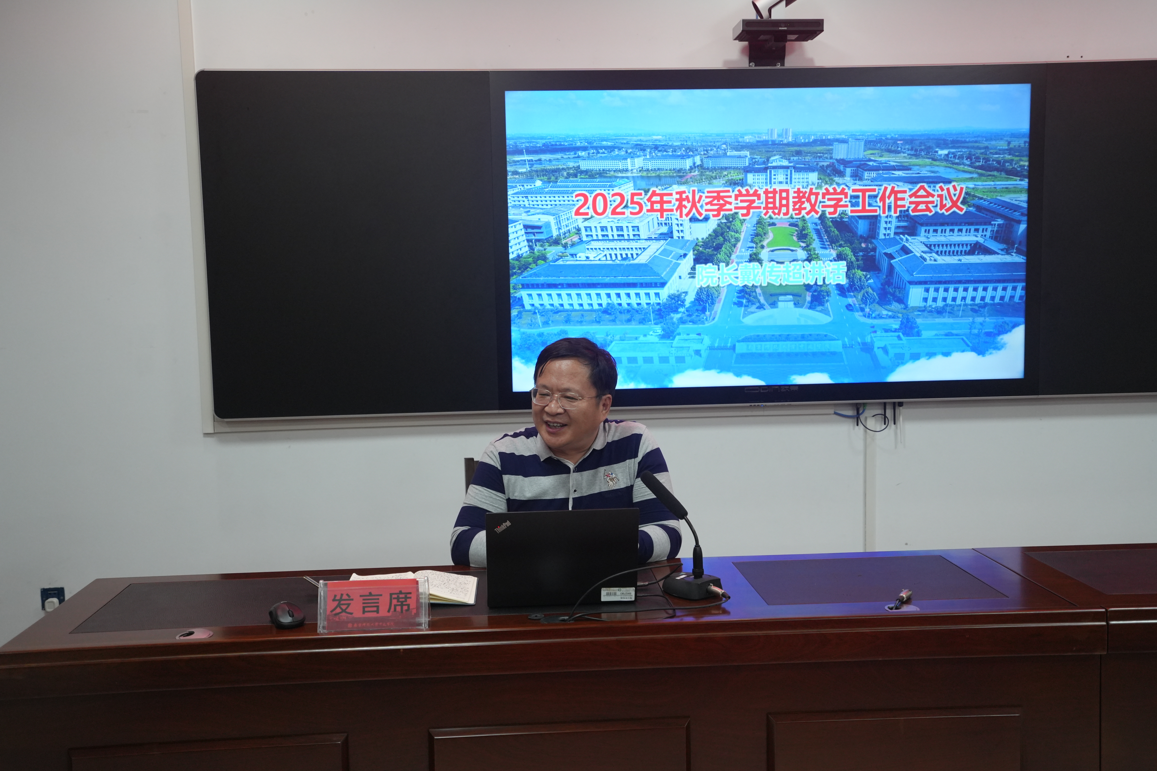 图片3_91848图片3