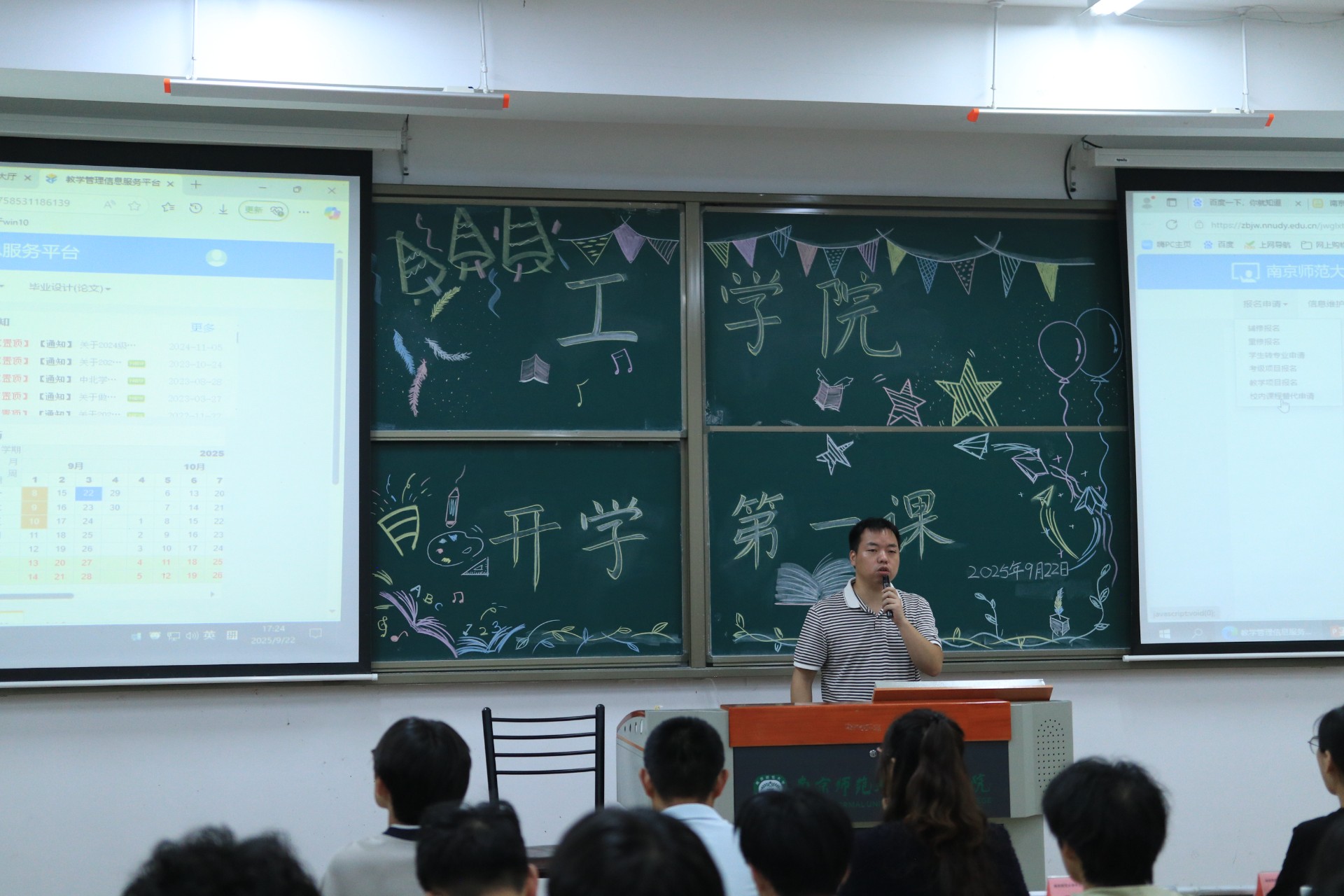 图片3_55771图片3.JPG