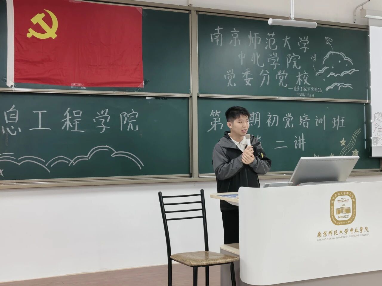 微信图片_2025-11-15_203322_955