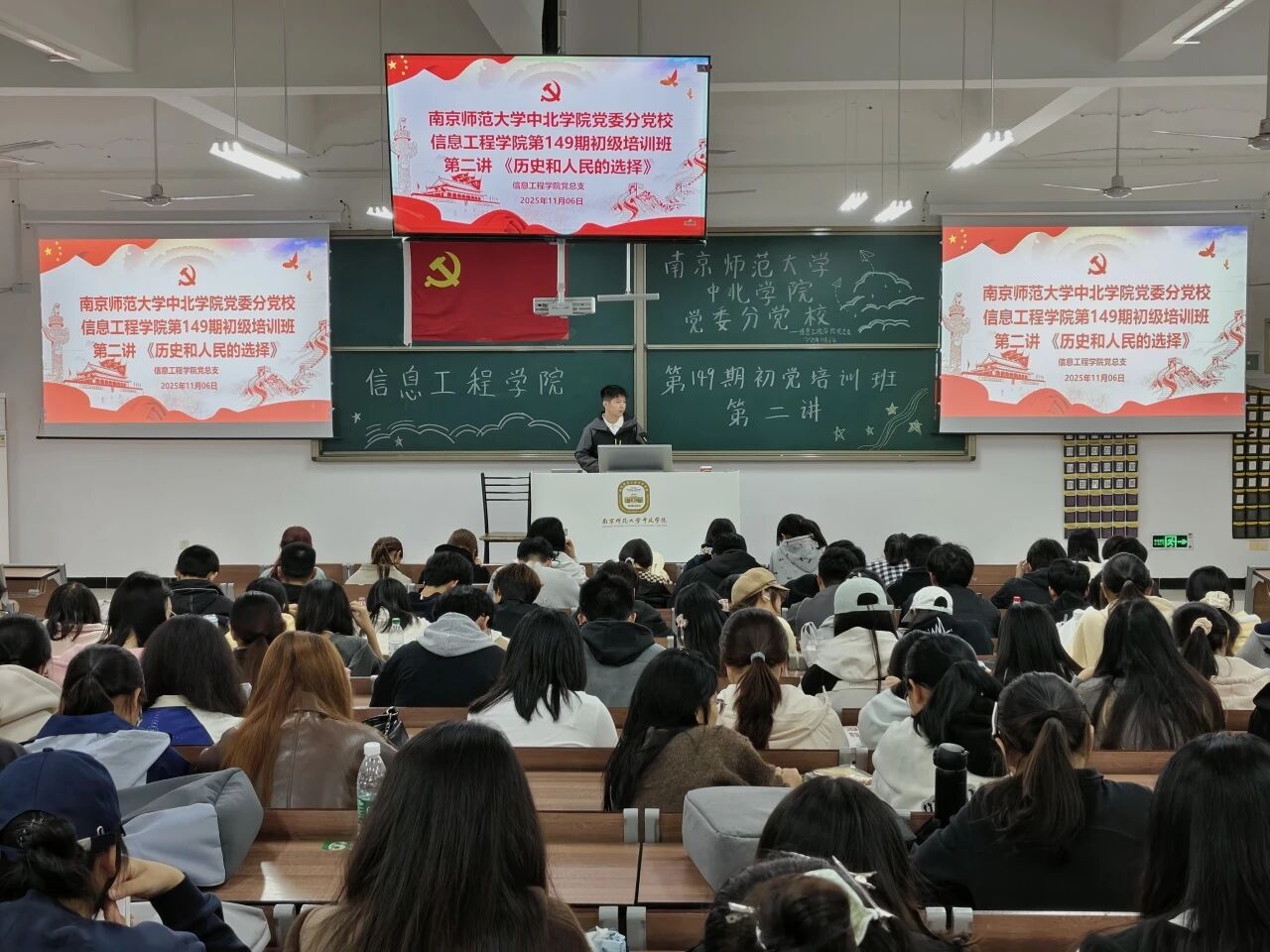 微信图片_2025-11-15_203316_445