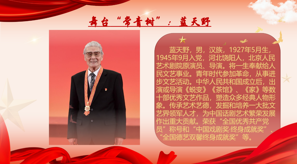 微信图片_2025-11-15_225220_456