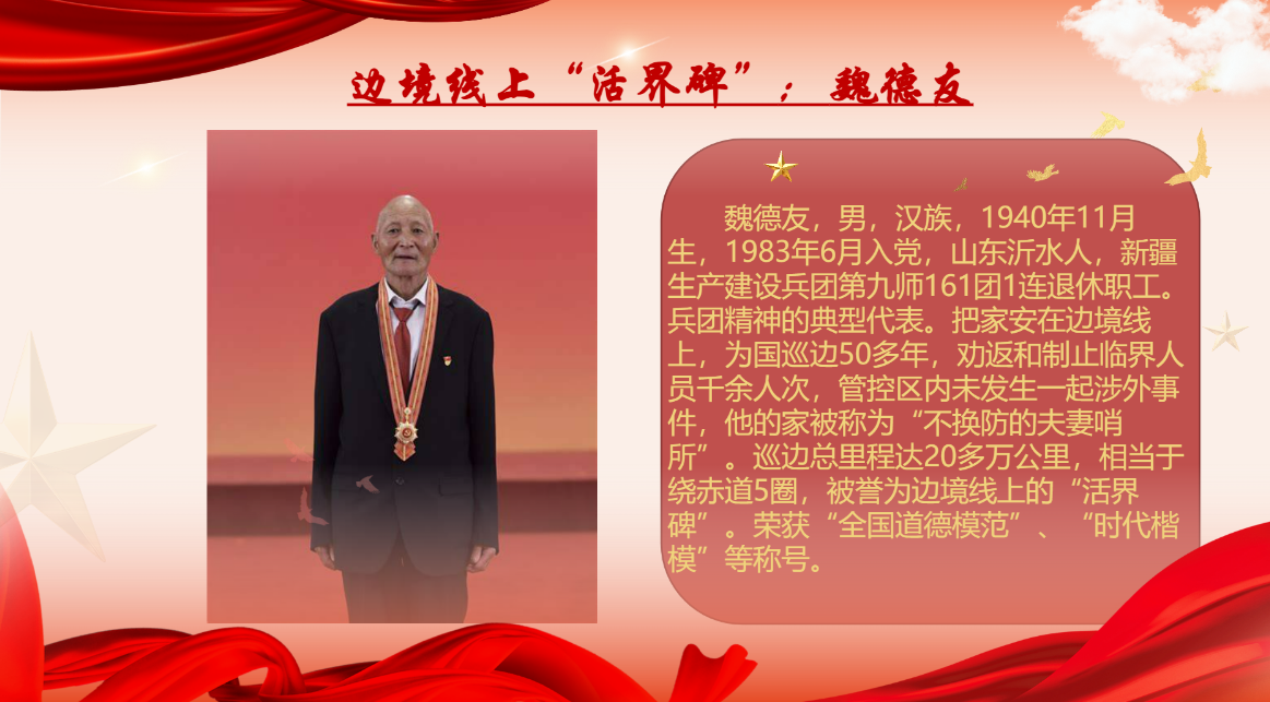 微信图片_2025-11-15_225216_331