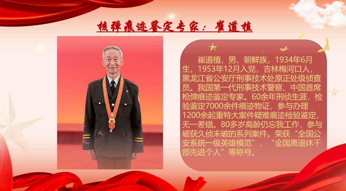 微信图片_2025-11-15_225211_886