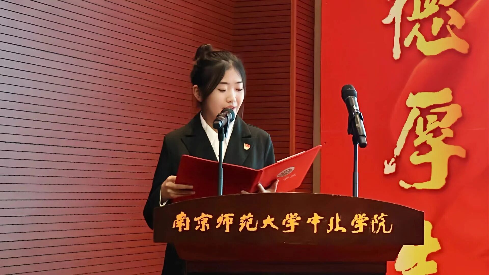 微信图片_2025-11-18_102500_045