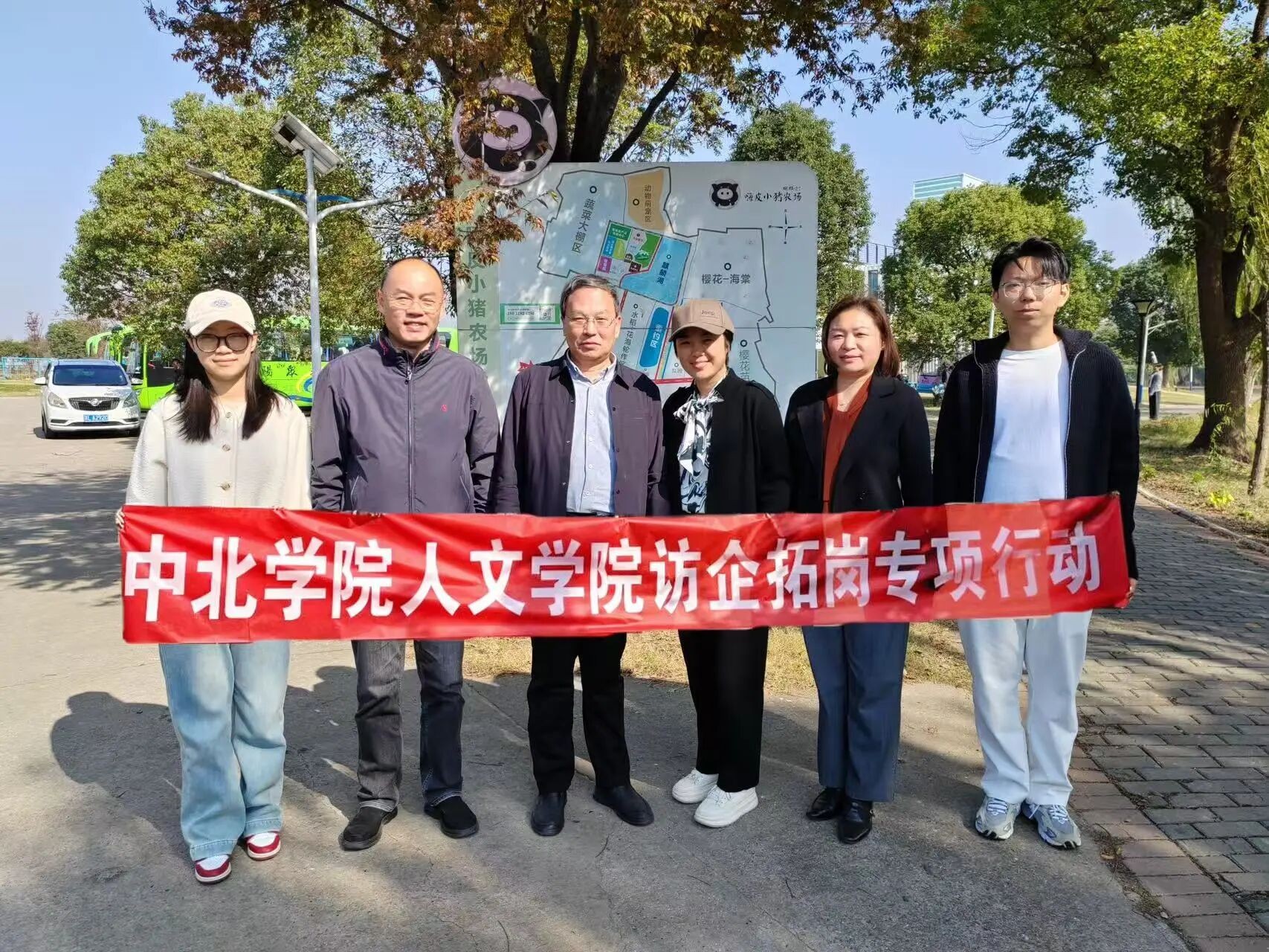 微信图片_2025-11-18_104636_937
