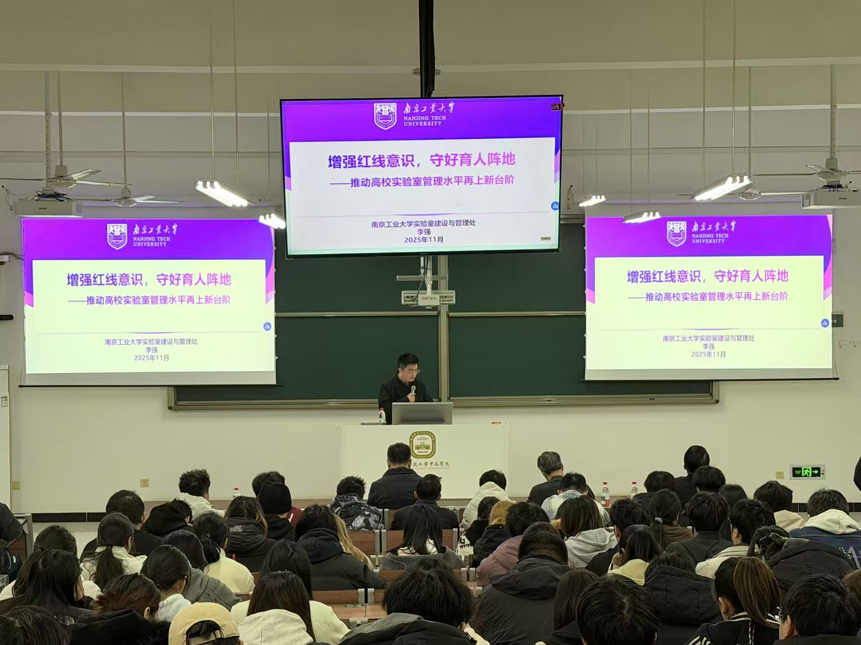 图片2_42214图片2