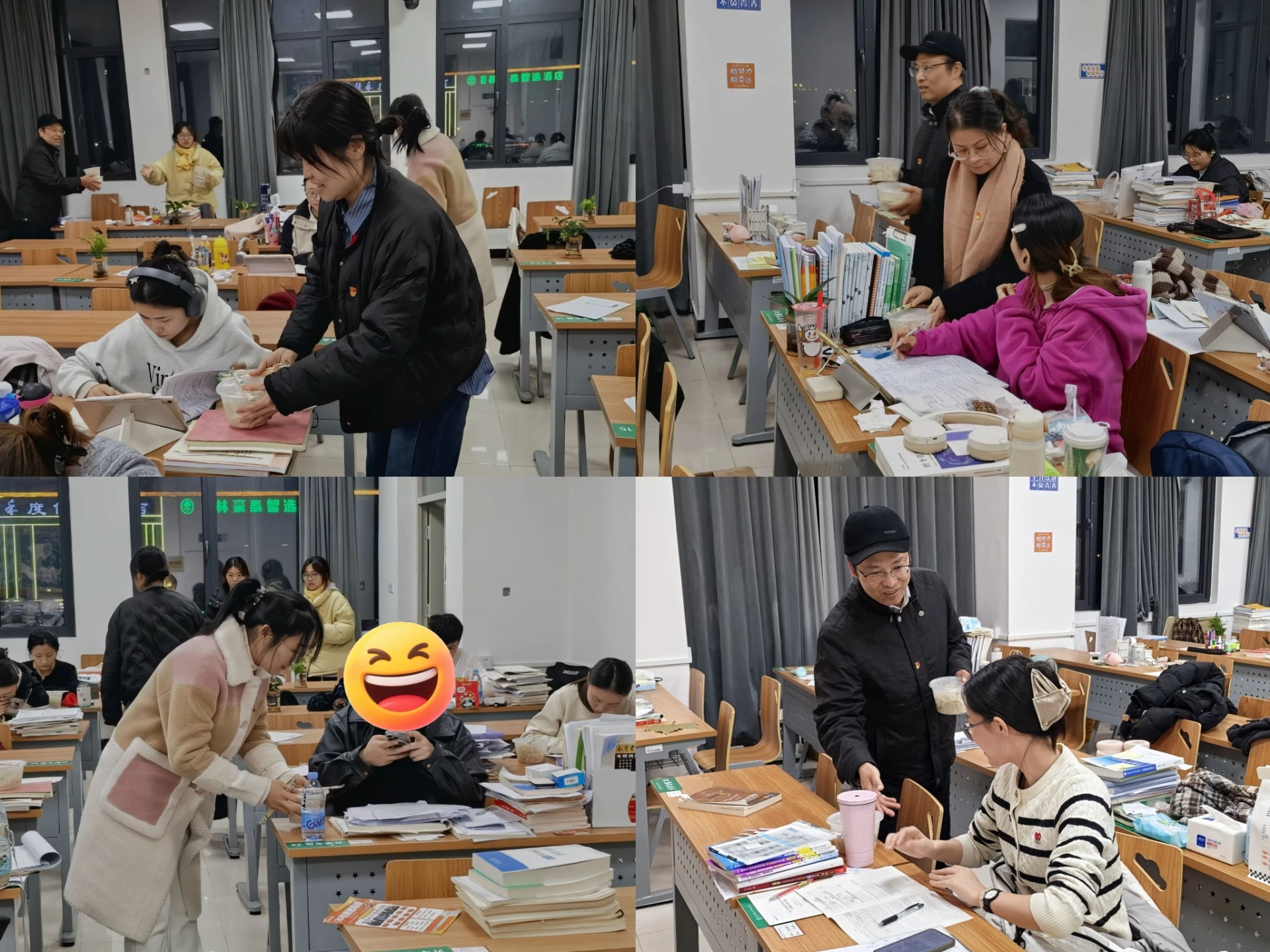 微信图片_2025-12-19_103155_144