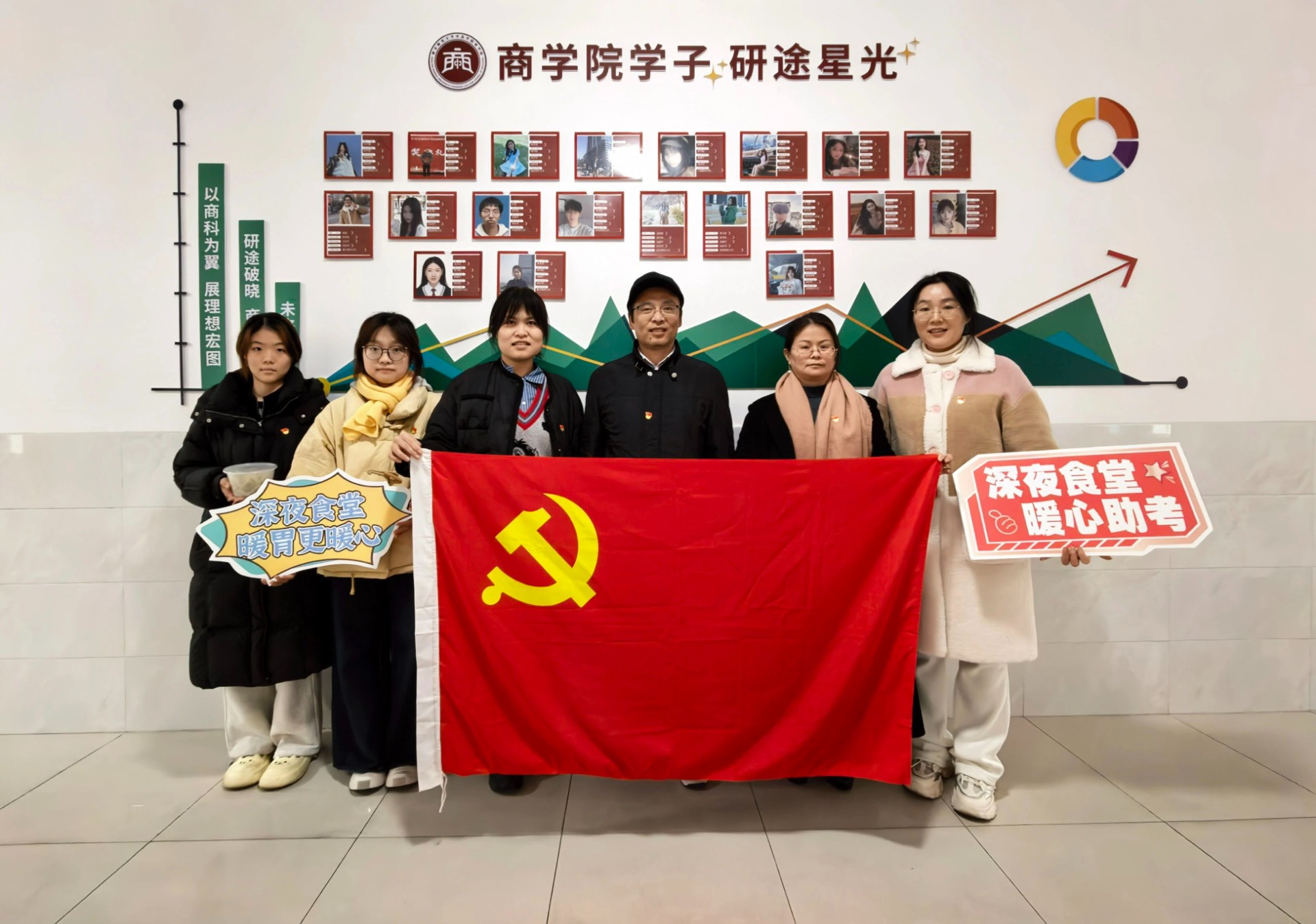 微信图片_2025-12-19_103151_059