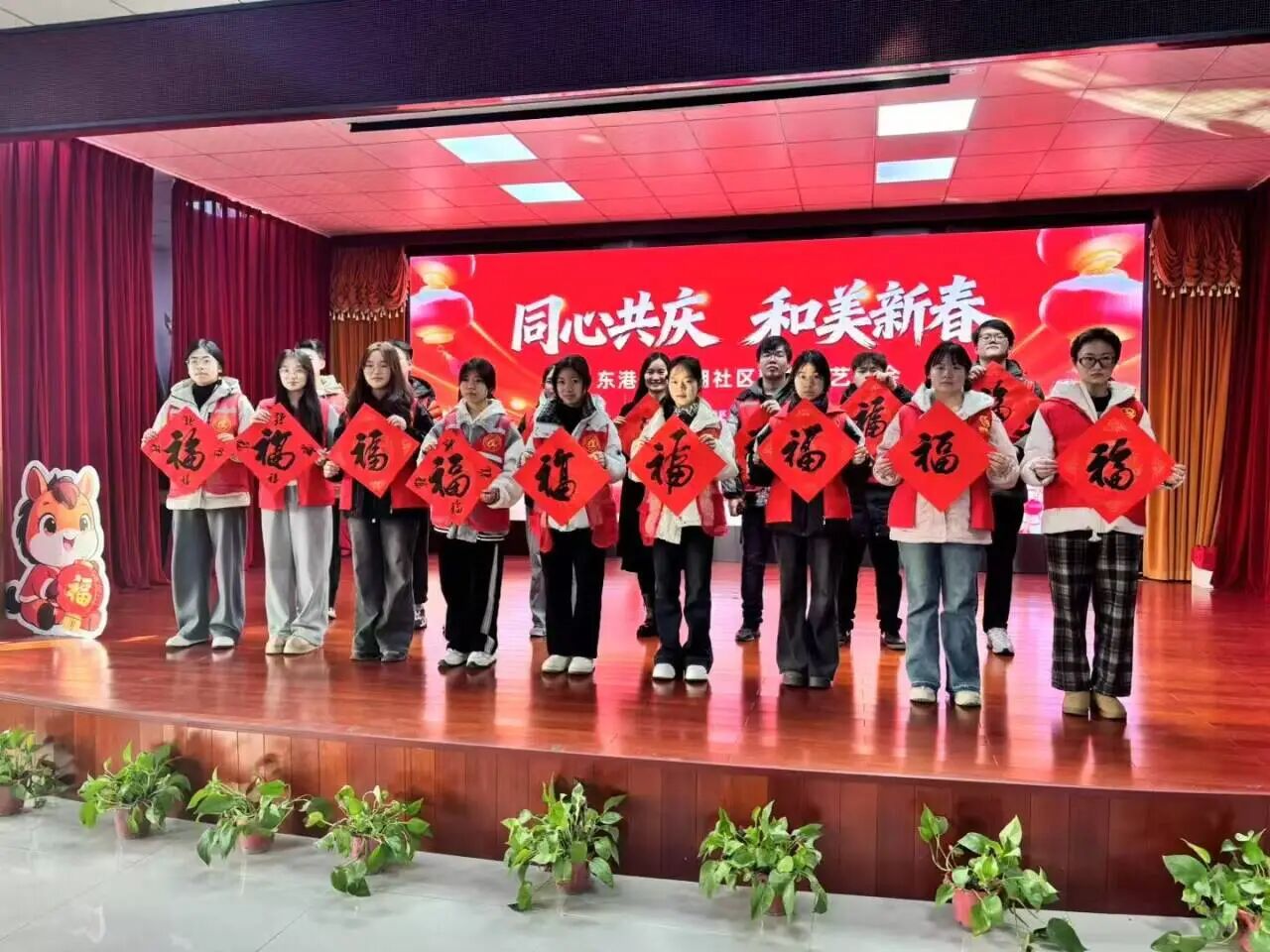 微信图片_2026-03-03_162344_235