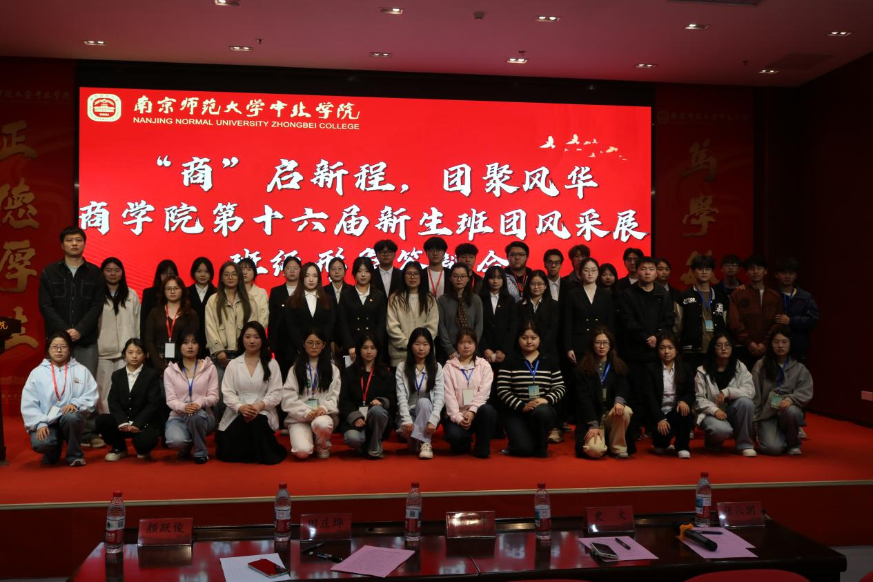微信图片_2026-04-14_183938_715
