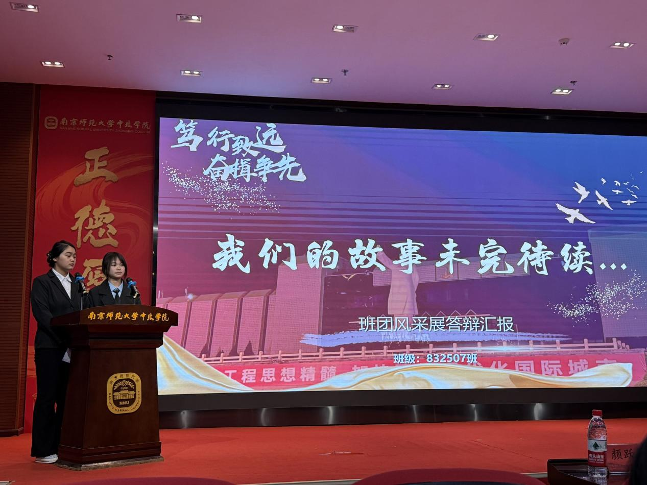 微信图片_2026-04-14_183933_388