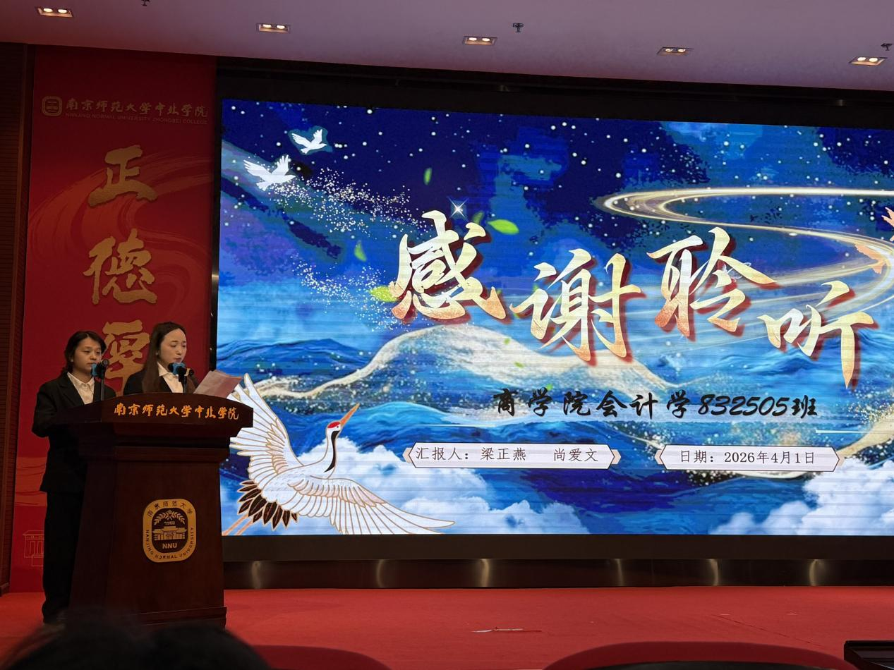 微信图片_2026-04-14_183915_367