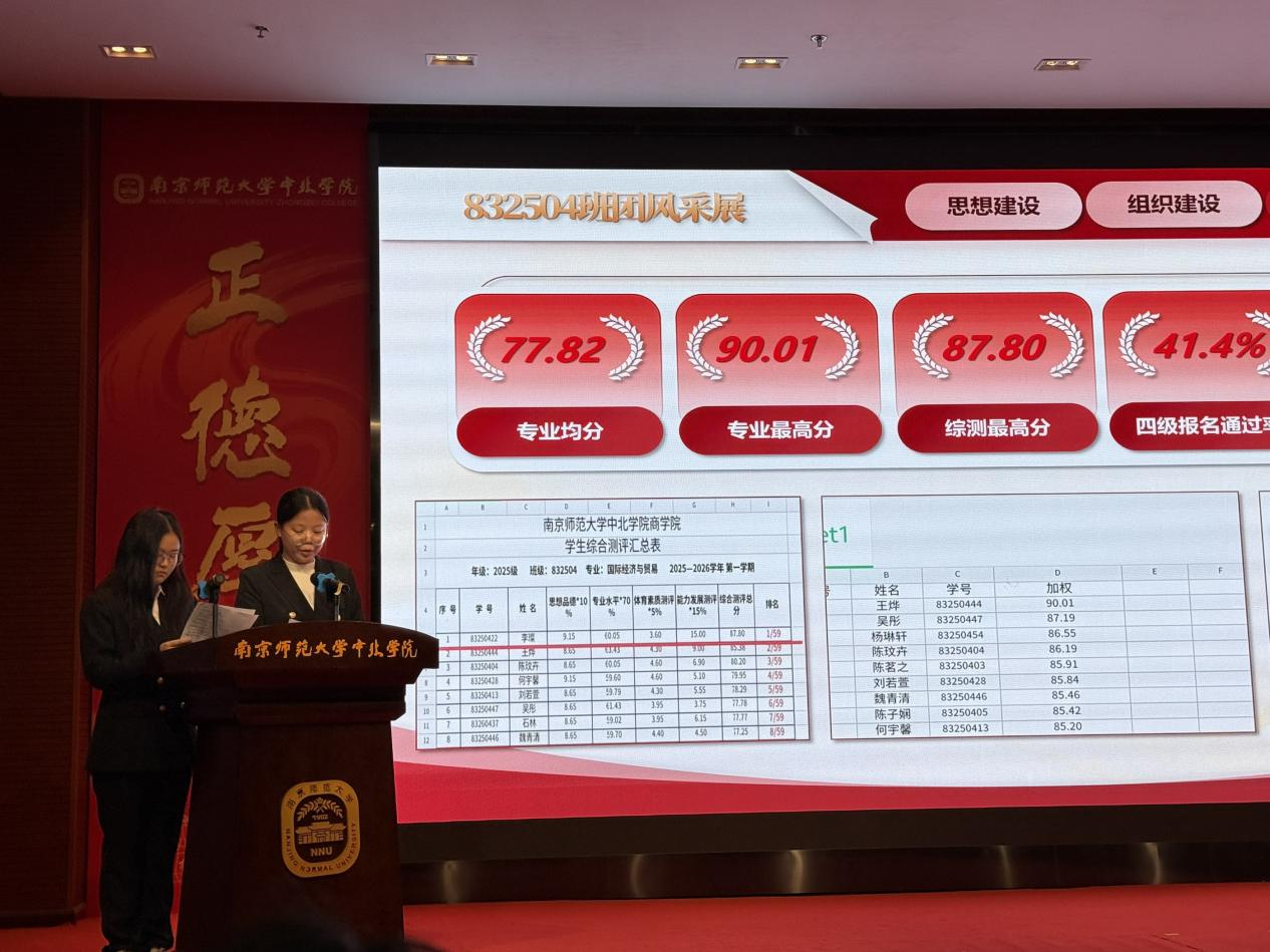 微信图片_2026-04-14_183910_475