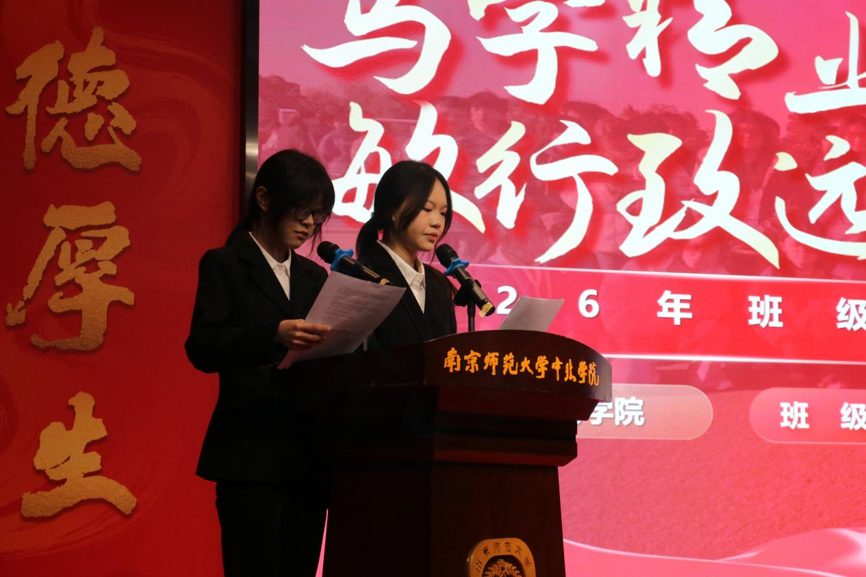 微信图片_2026-04-14_183905_319