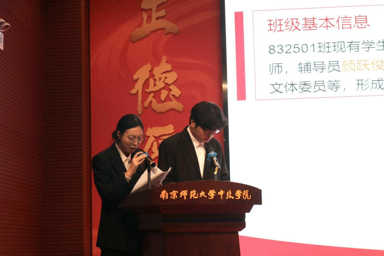 微信图片_2026-04-14_183854_448