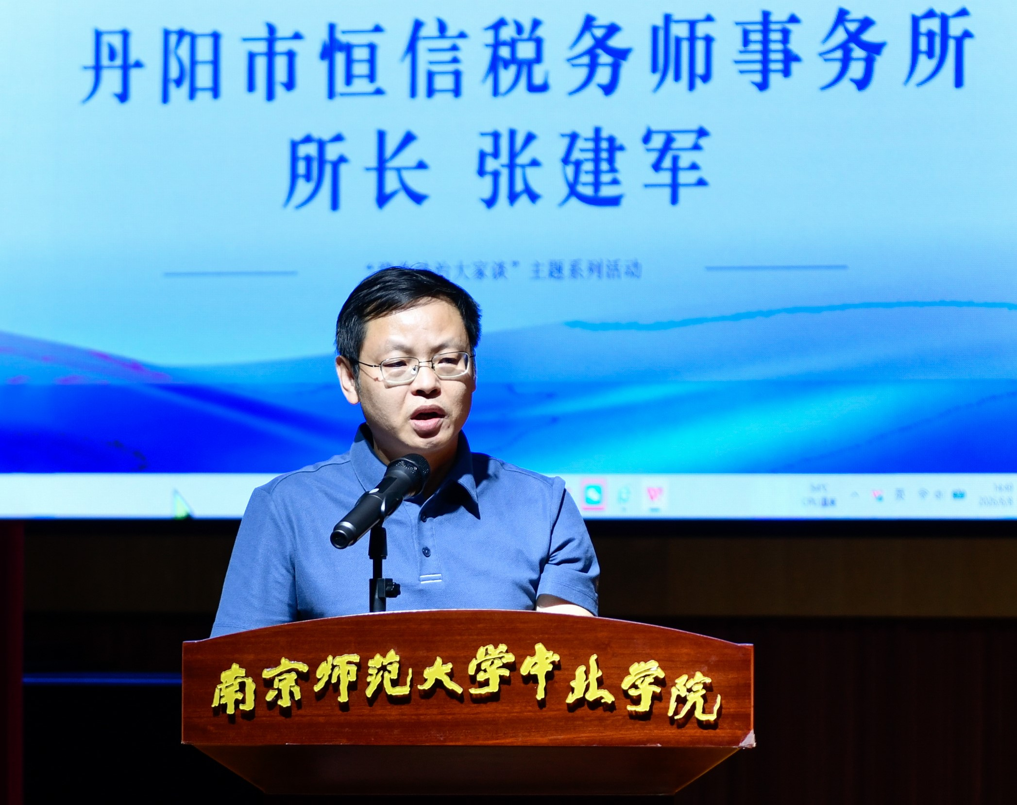 图片4_22436图片4