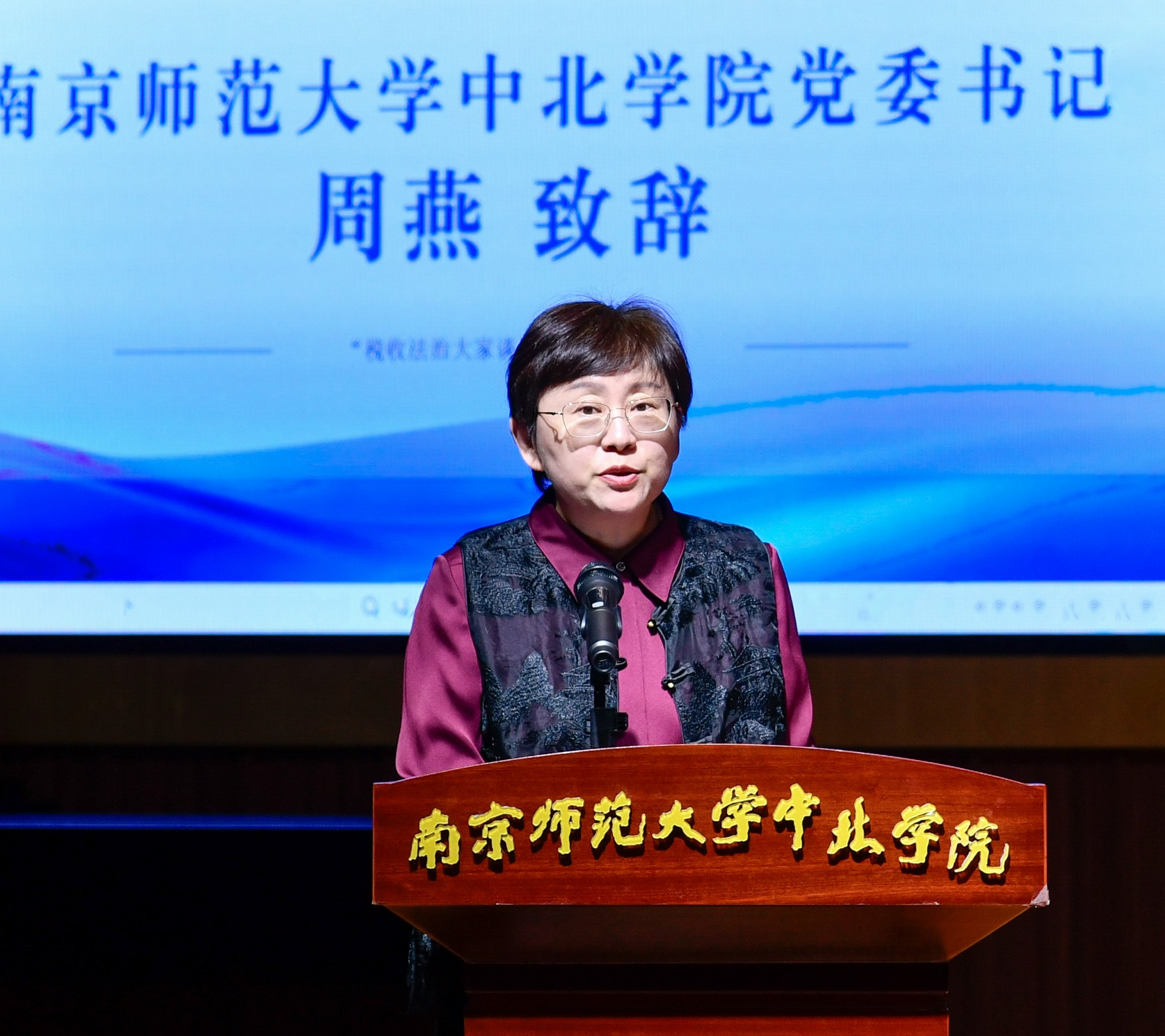 图片2_54245图片2
