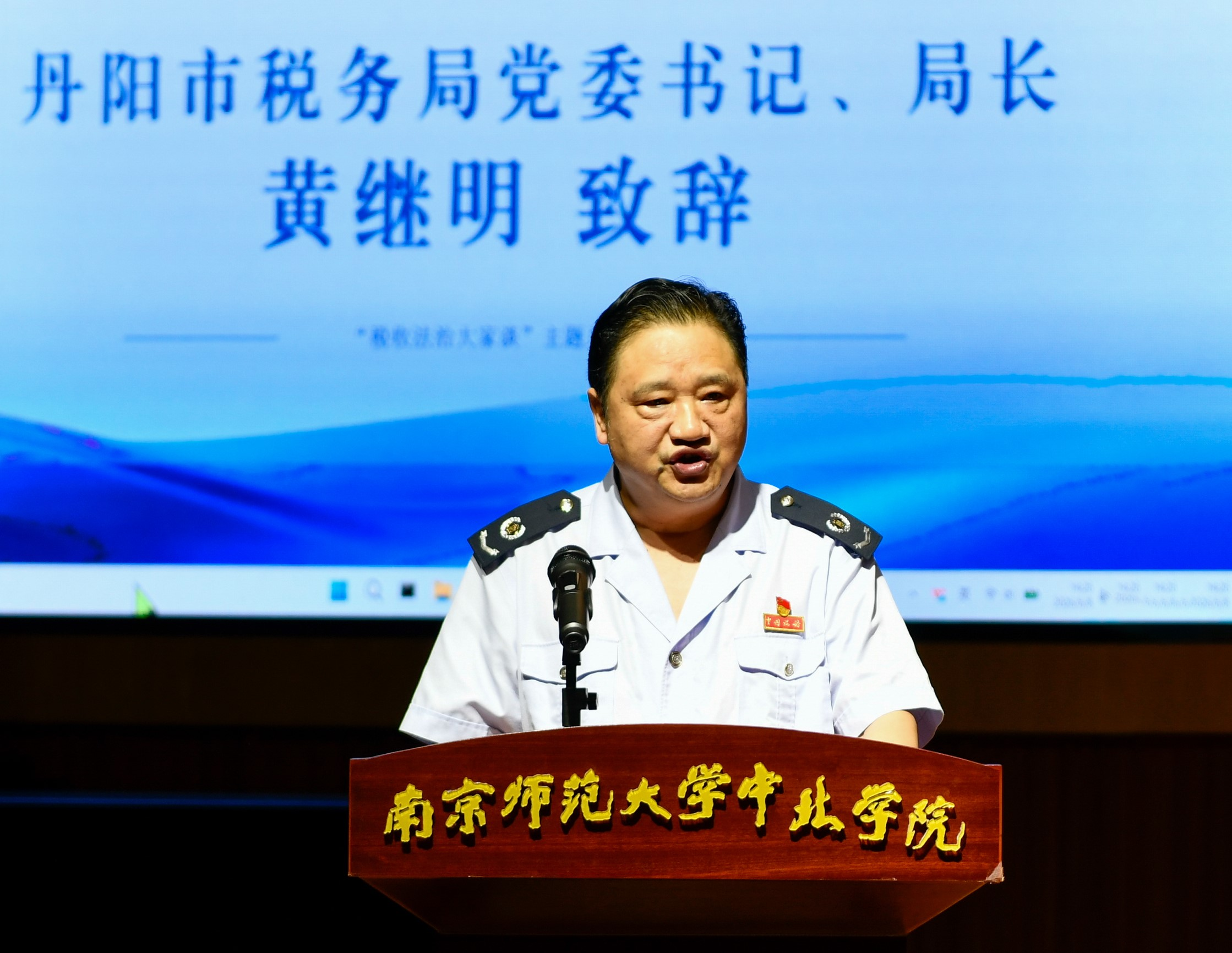 图片3_68834图片3